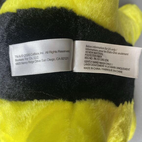 Aphmau MeeMeows SAFARI Series LARGE 11" BUMBLE BEE CAT Jungle Mystery Plush - Picture 8 of 12